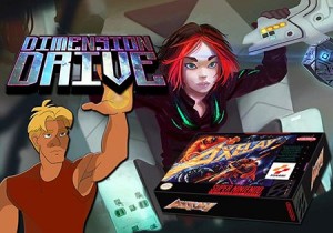 dimension drive