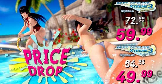 dead or alive xtreme 3 asian version
