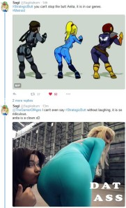 video game butts