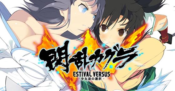 Senran Kagura Estival Versus review – Console ecchi gaming at its bounciest  – GameSkinny