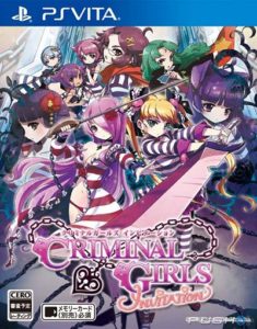 criminal girls 1 ps vita