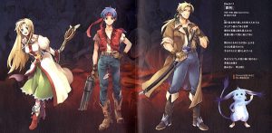 wild arms soundtrack