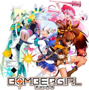 bombergirl arcade game