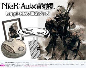 hmv game japan presents their nier automata loppi hmv deal