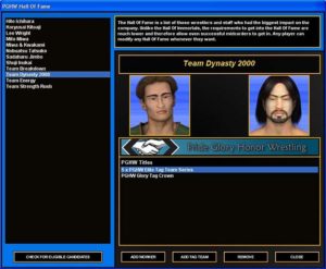 tew 2016 hall of fame