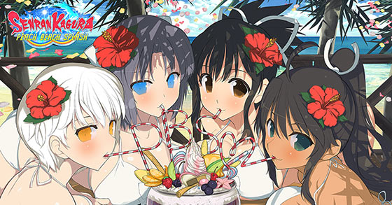 Steam Game Covers: SENRAN KAGURA Peach Beach Splash Box Art