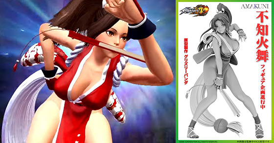 Amakuni Is To Release A Kof Xiv Mai Shiranui Figurine Tgg