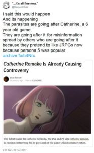 catherine full body vs kotaku