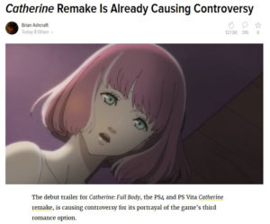 kotaku vs catherine full body