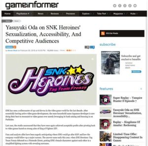 game informer vs snk heroines tag team frenzy