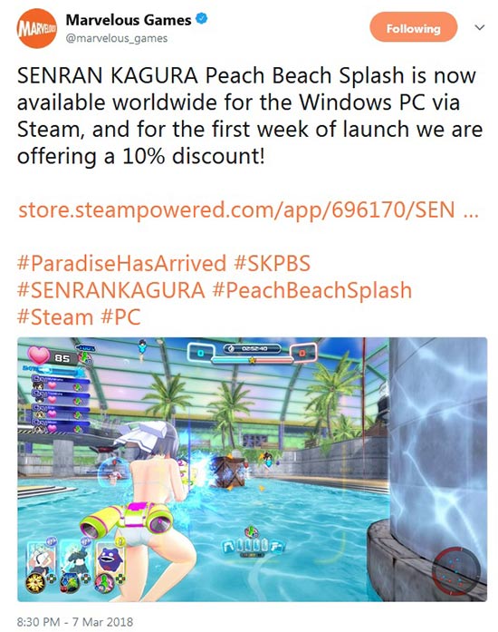 Senran Kagura Peach Beach Splash is coming to PC in March - TGG