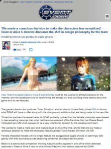 event hubs vs dead or alive 6 boobs part 1