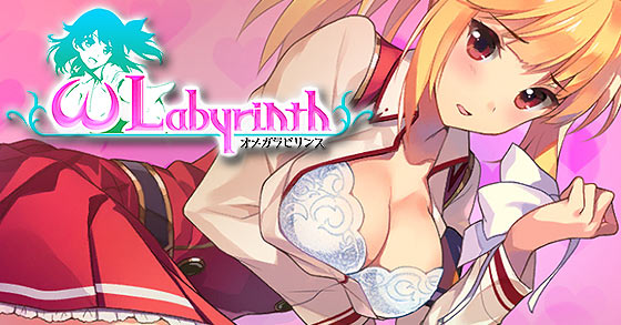 There is now an unban “Omega Labyrinth Z” from the U.S and Europe petition
