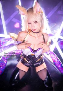 hane millers cosplay as ahri from league of legends