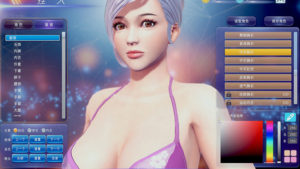 fight angel a very sexy and nice customization game feature