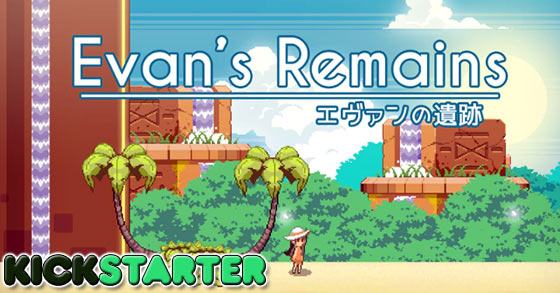 the puzzle platformer visual novel evans remains is now almost 60 percent funded on kickstarter
