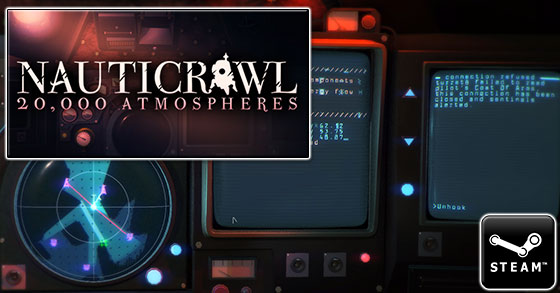 nauticrawl 20.000 atmospheres is coming to steam on september 16th this fall