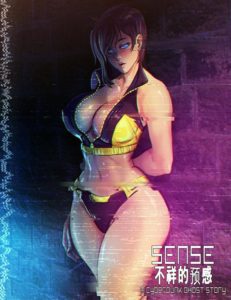 sense a cyberpunk ghost story a very sexy cyberpunk babe