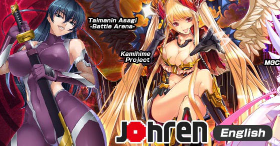 Kamihime PROJECT - RPG Online Game