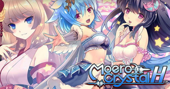 the sexy dungeon crawling rpg moero crystal h is coming to the nintendo switch in the west on september 17th 2020