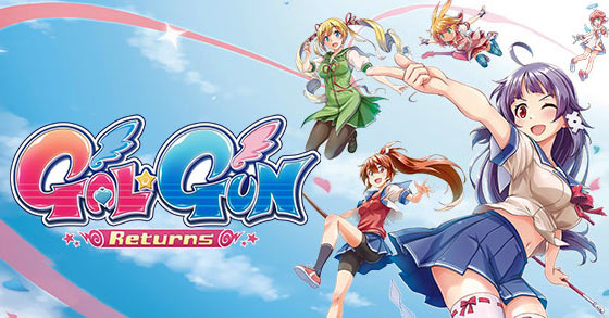 the lewd rail-shooter-gal gun returns is coming to pc nintendo switch and the xbox console series on february 12th 2021