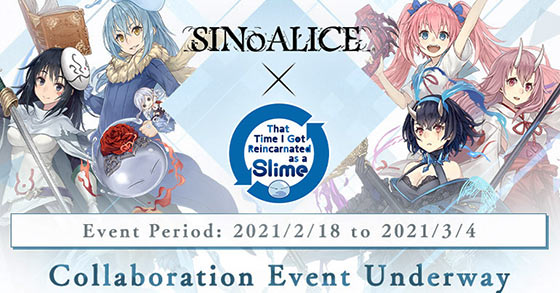the sinoalice and that time i got reincarnated as a slime crossover event is now live for mobile