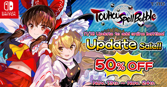 the cute rhythm puzzle action game touhou spell bubble has just released its latest major free update on the nintendo switch