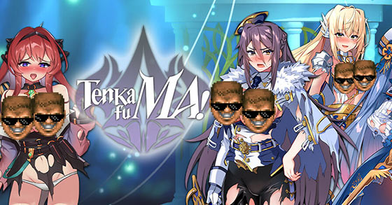 the new 18 plus erotic jrpg tenkafuma is now available via nutaku for android devices