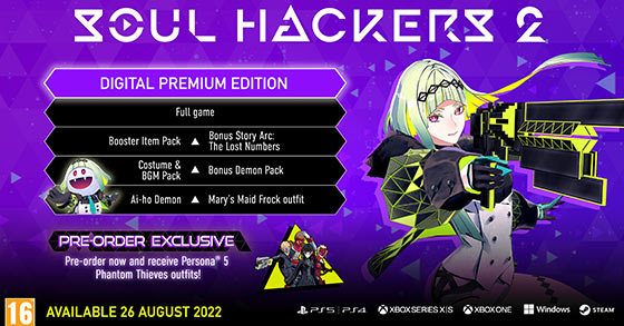 Soul Hackers 2 - Bonus Demon Pack on Steam