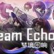 The atypical top-down roguelite ARPG, &lsquo;DreamEcho&rsquo;, is out now via Steam