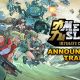 &lsquo;METAL SLUG ULTIMATE COLLECTION&rsquo; is coming to PC and consoles in 2027