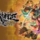 &lsquo;Muramasa: Revenant Blades&rsquo; is coming to PC and consoles on February 4th, 2027