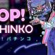 The arcade roguelike &lsquo;Pop! Pachinko&rsquo; is out now via Steam