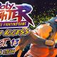 The single-player roguelike fighting game &lsquo;Poly Fighter&rsquo;, is out now via Steam EA