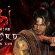 The wuxia hack and slash &lsquo;Burning Sword: Death Sun&rsquo;, is coming to Steam EA on November 17th