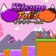 The Japanese mythology-inspired retro platformer “Kitsune Tails” has just revealed its all-star voice cast