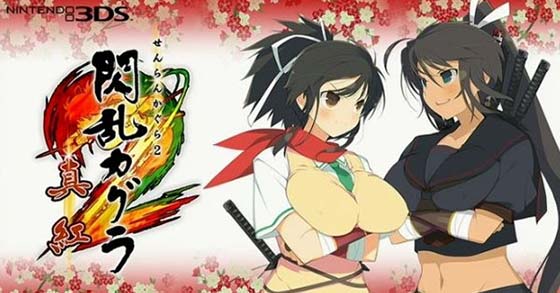 The Only Japanese game I have for the 3DS. Senran Kagura Deep