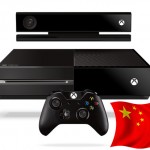 xbox one china