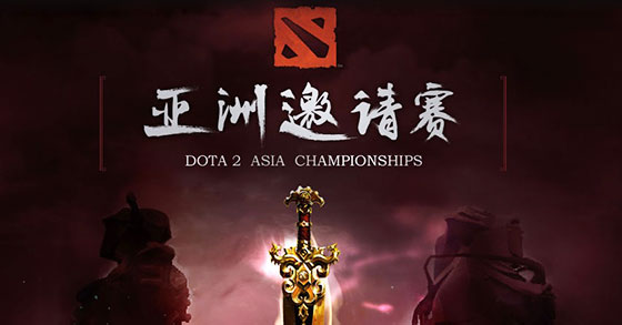 dota 2 asian championship header