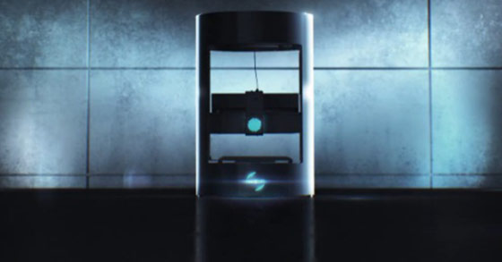 nea 3d banner