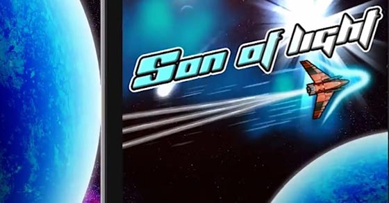 son of light header