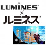 new lumines
