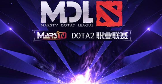 dota 2 marstv