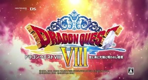 dragon quest viii