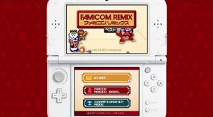 famicom remix