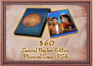 shenmue 3 ps4