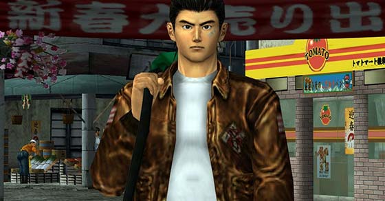 shenmue 3 ryo