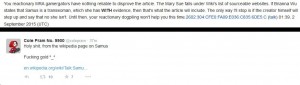samus aran wikipedia page part 1