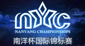 nanyang dota 2 championships