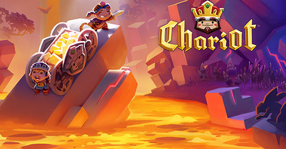 chariot giveaway